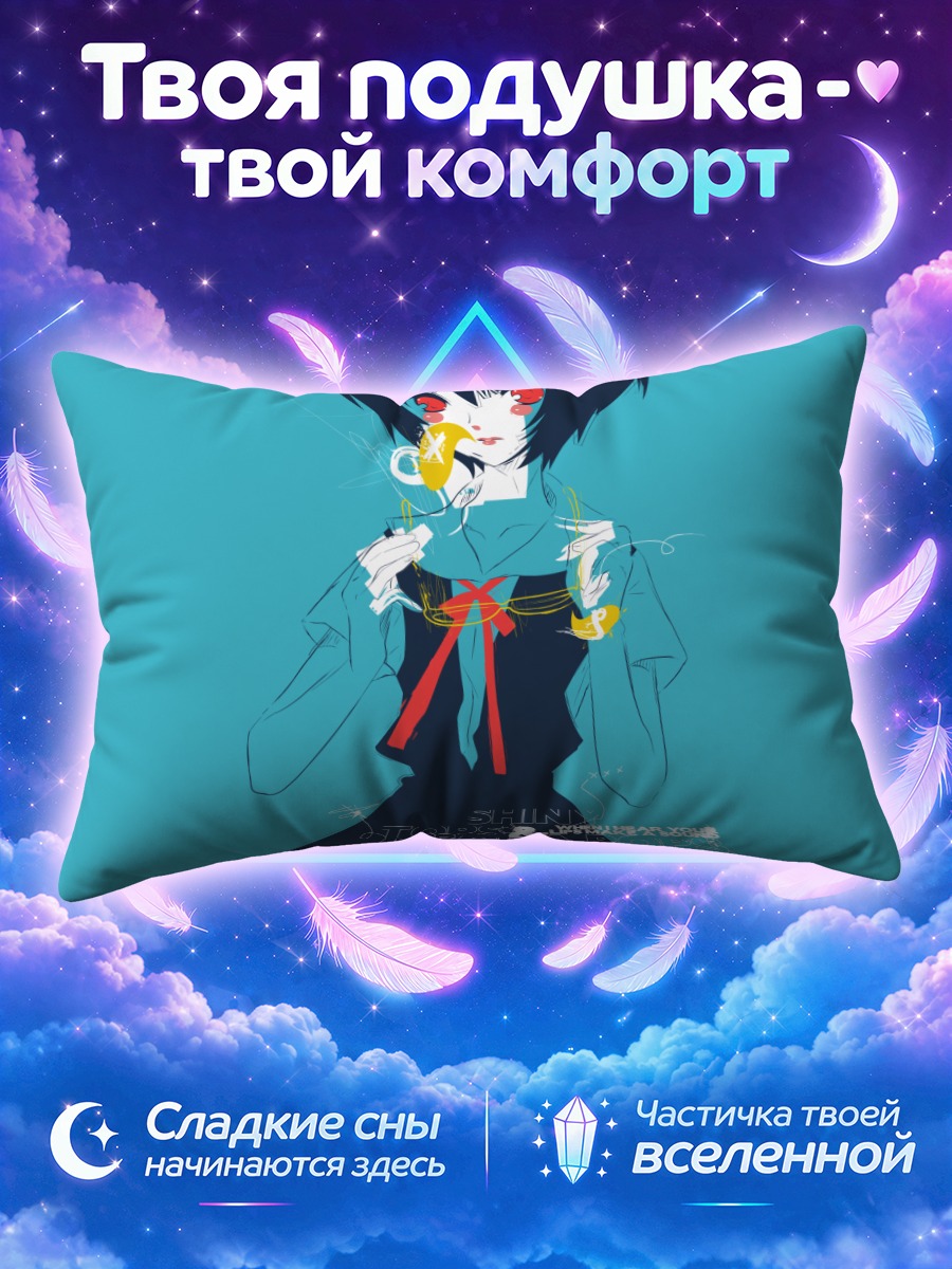 Подушка Рей Аянами с птичкой