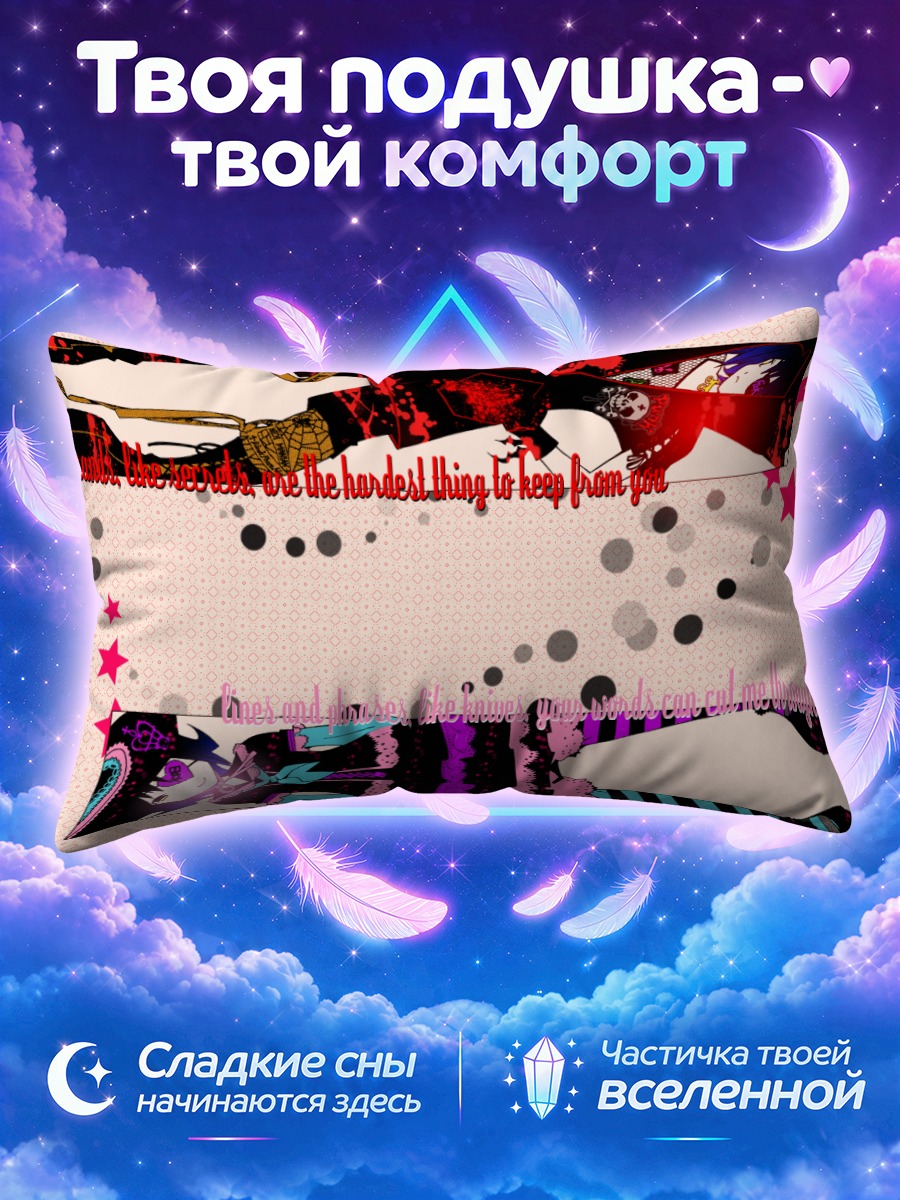 Подушка Девушка из Эйр Гир в розовом коллаже