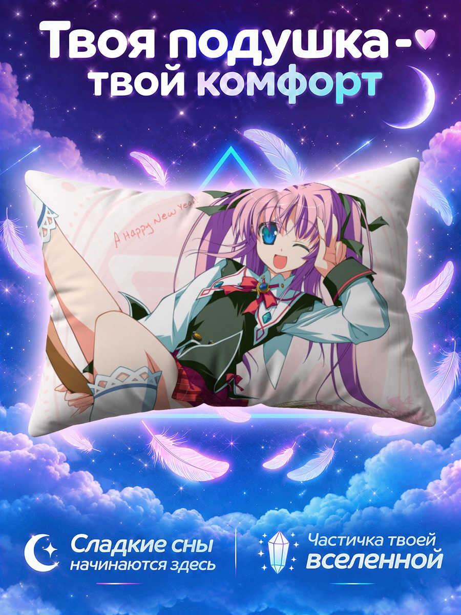 Подушка Праздничная Мику Хацунэ