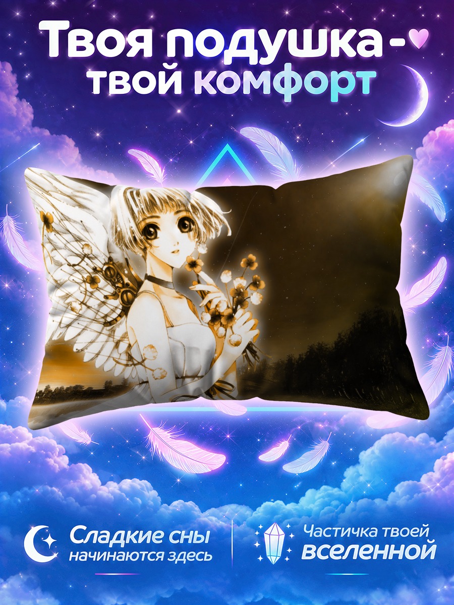 Подушка Сью с цветами