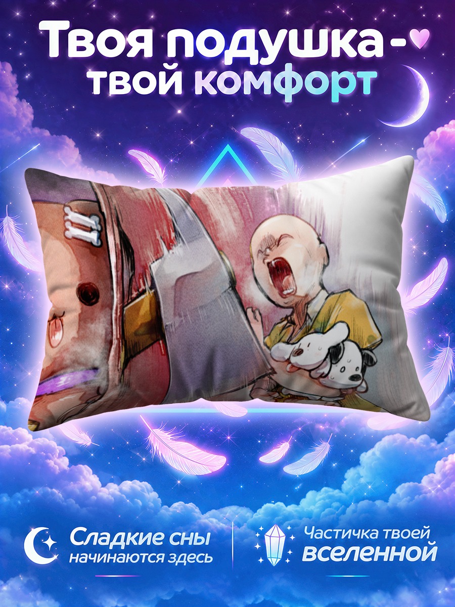Подушка Короне Инугами с топором