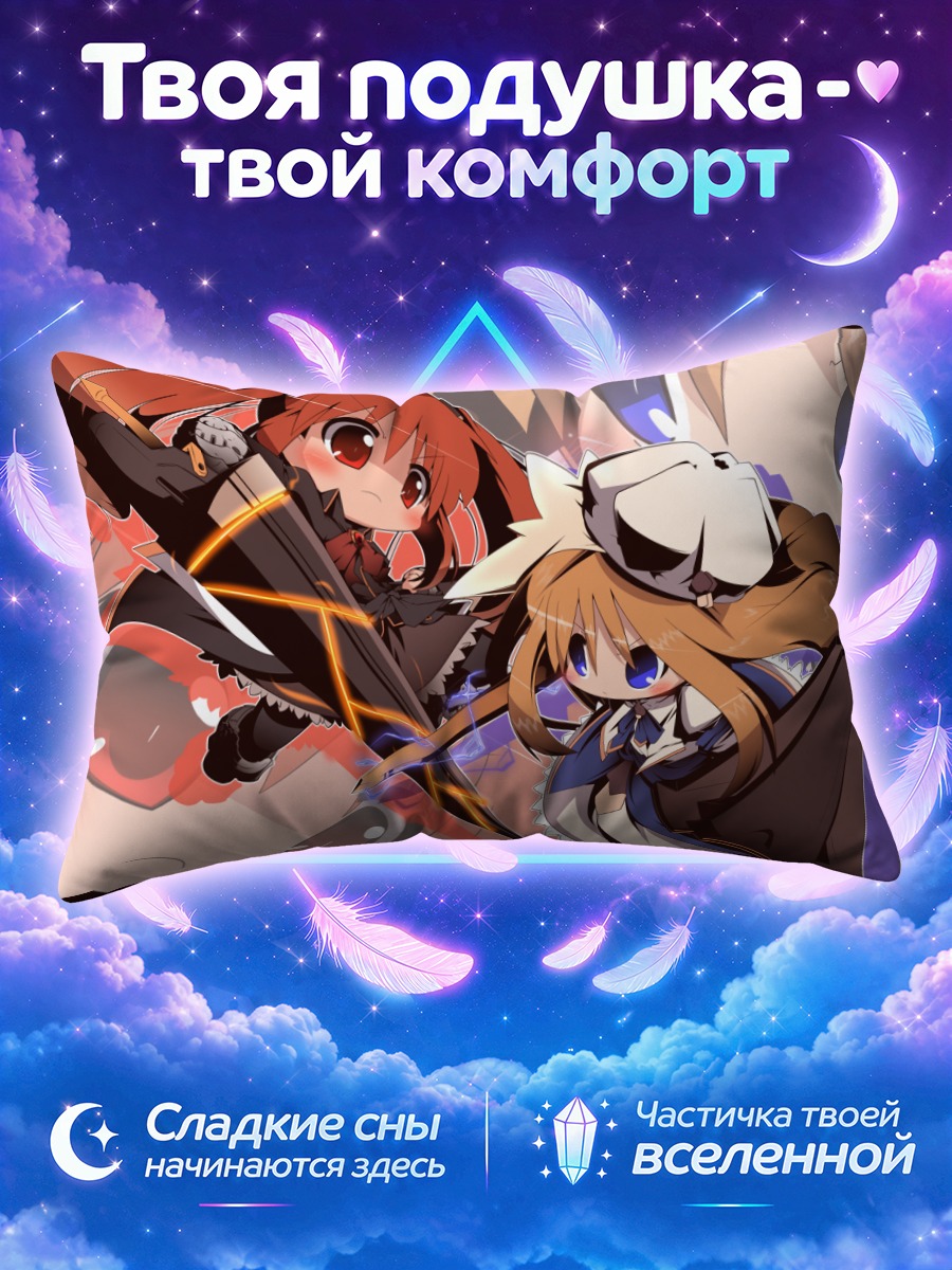 Подушка Девушки с клинками на фоне портрета