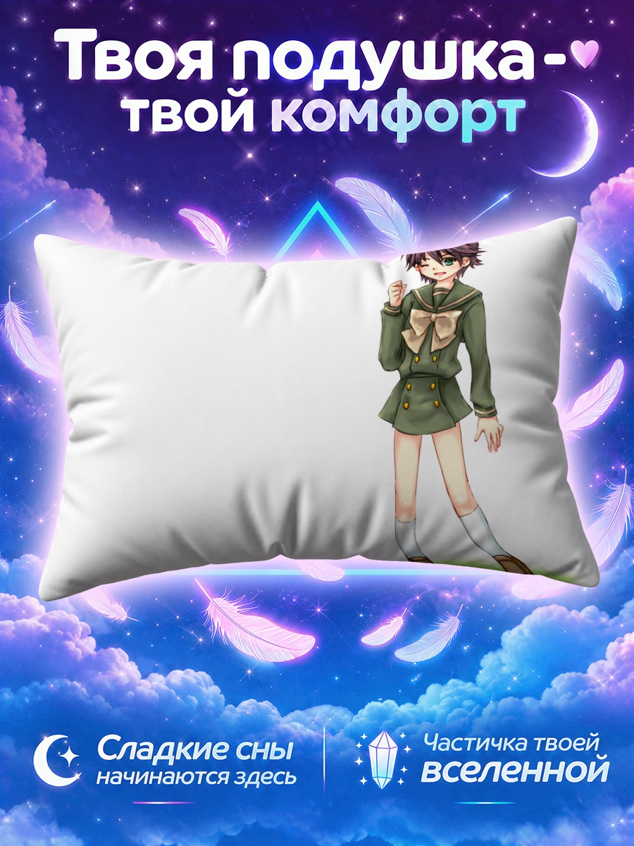 Подушка Матакэ Огата в форме