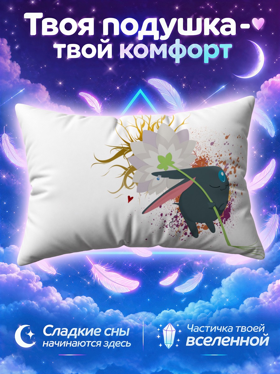 Подушка Хроники Цубаса с цветком
