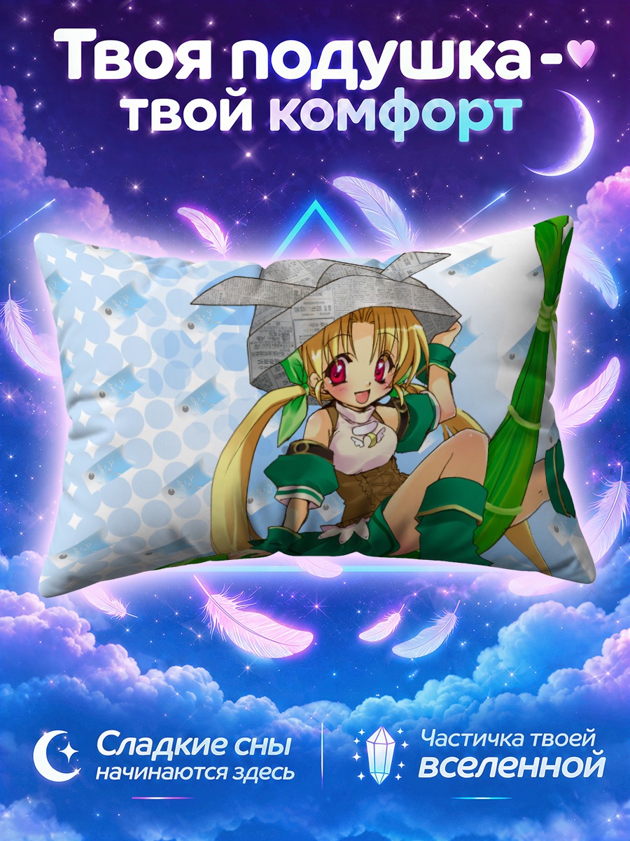 Подушка Девочка в соломенной шляпе