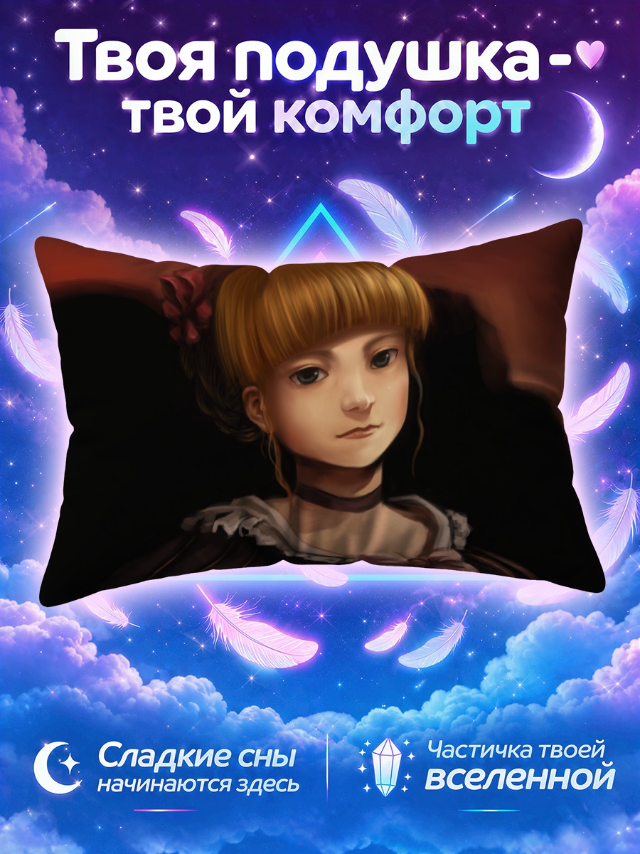 Подушка Беатриче на тёмном фоне с красным бантом