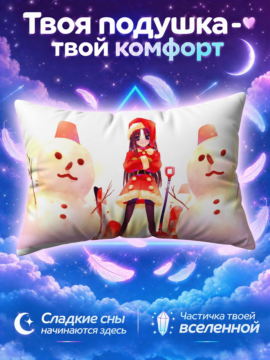 Подушка Зимние снеговики