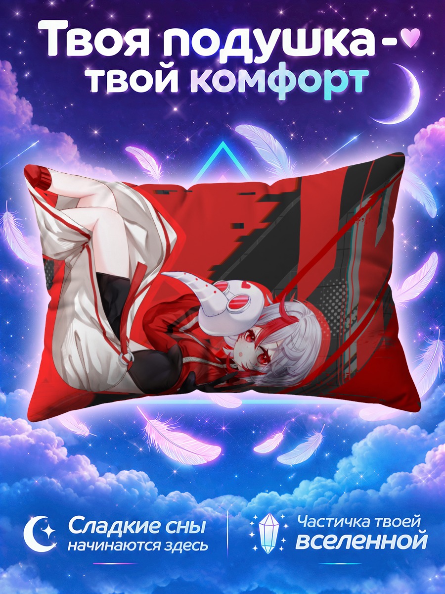 Подушка Девушка в маске на красном фоне