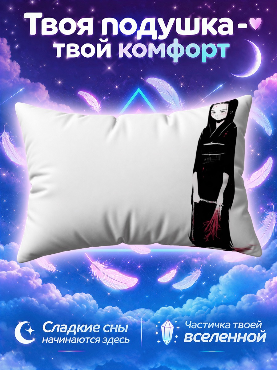 Подушка Девушка в чёрном кимоно с алыми кистями