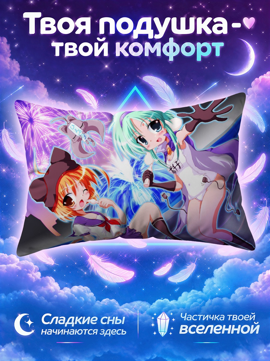 Подушка Мику Хацунэ в купальниках