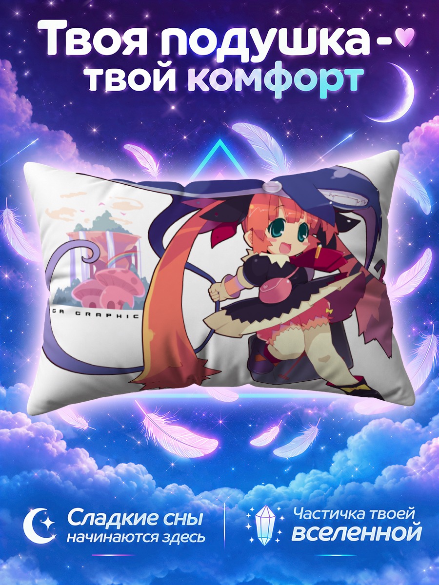 Подушка Мику Хацунэ в костюме акулы