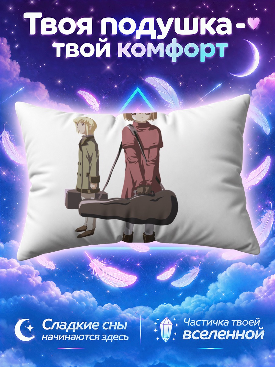 Подушка Ганслингер Гёрл Генриетта с футляром скрипки