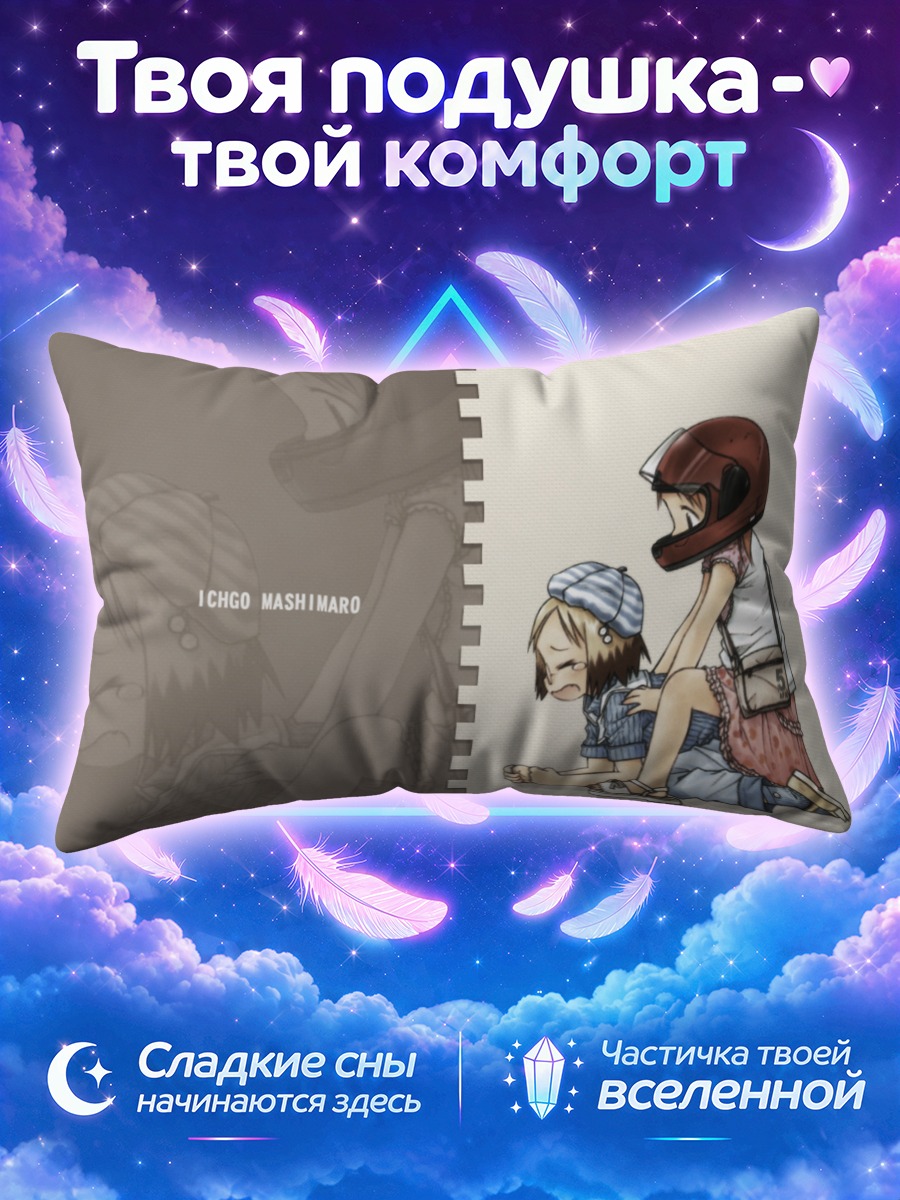 Подушка Миу Мацуока и Мацури на детском велосипеде