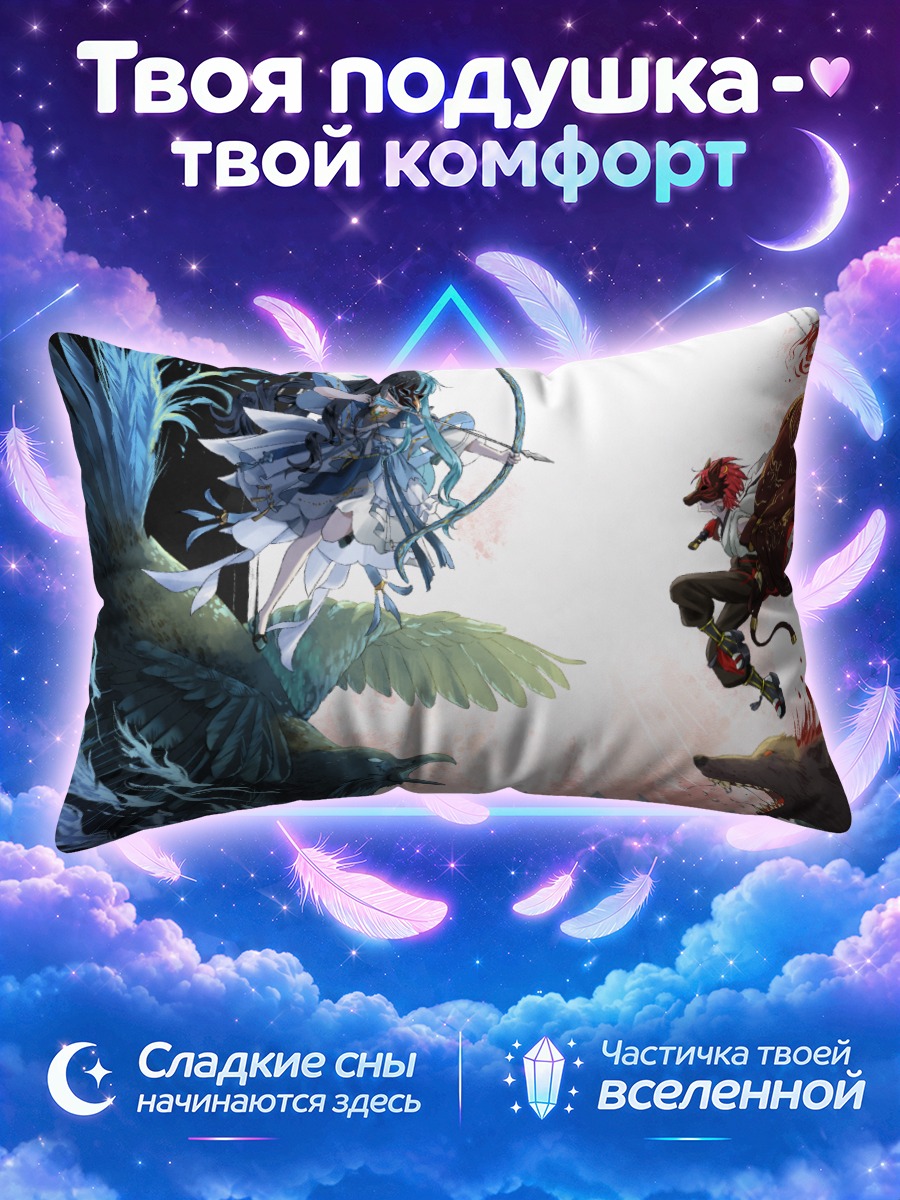 Подушка Воин с катаной и луком