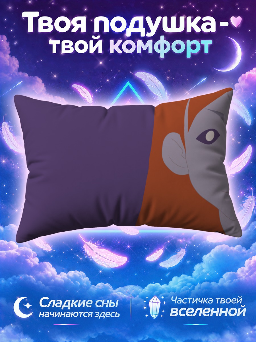 Подушка Кицу Чири крупным планом