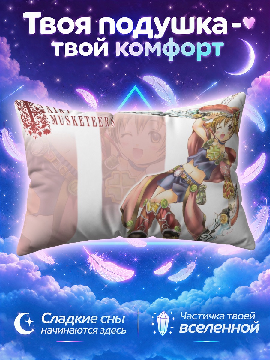 Подушка Акадзукин с мечами