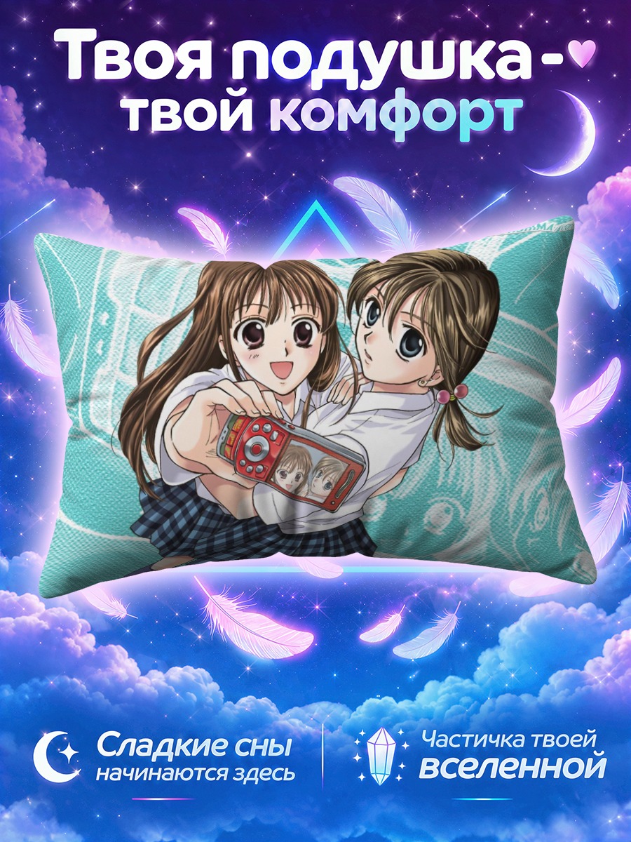 Подушка Школьницы с фотоаппаратом