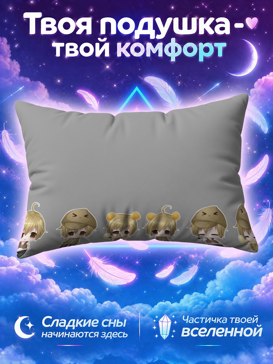 Подушка Чиби с микрофоном