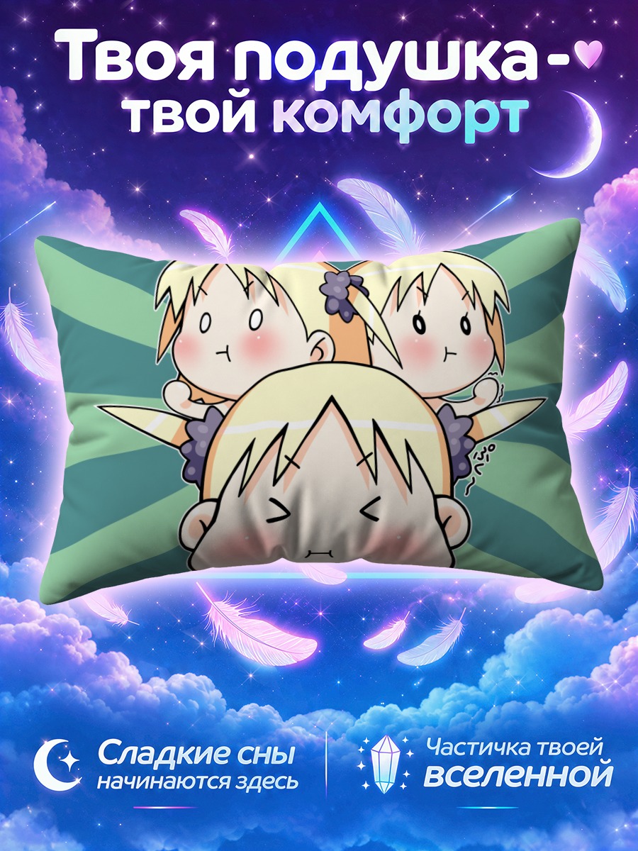 Подушка Сад любви