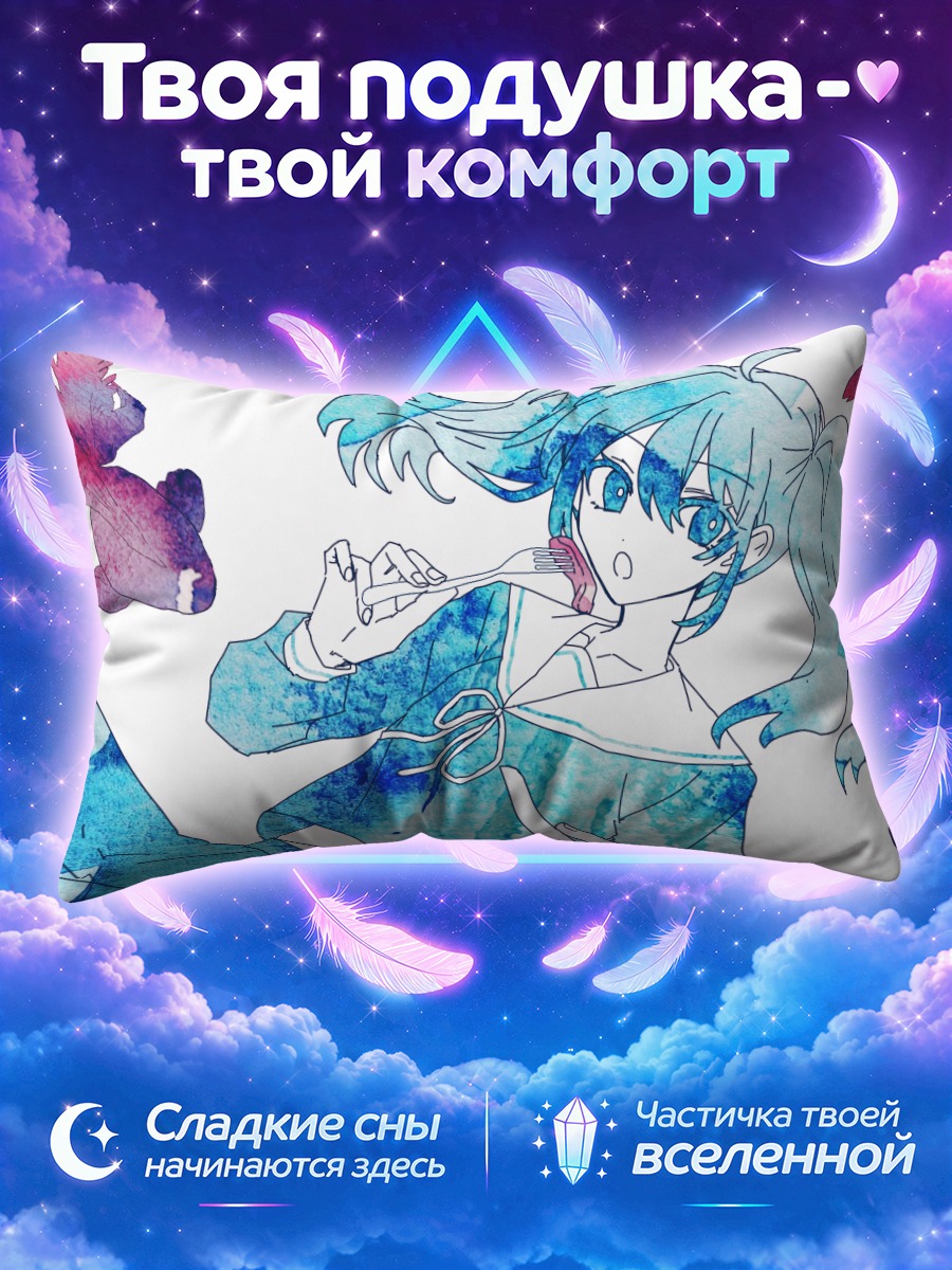 Подушка Мику Хацунэ с микрофоном и бабочками