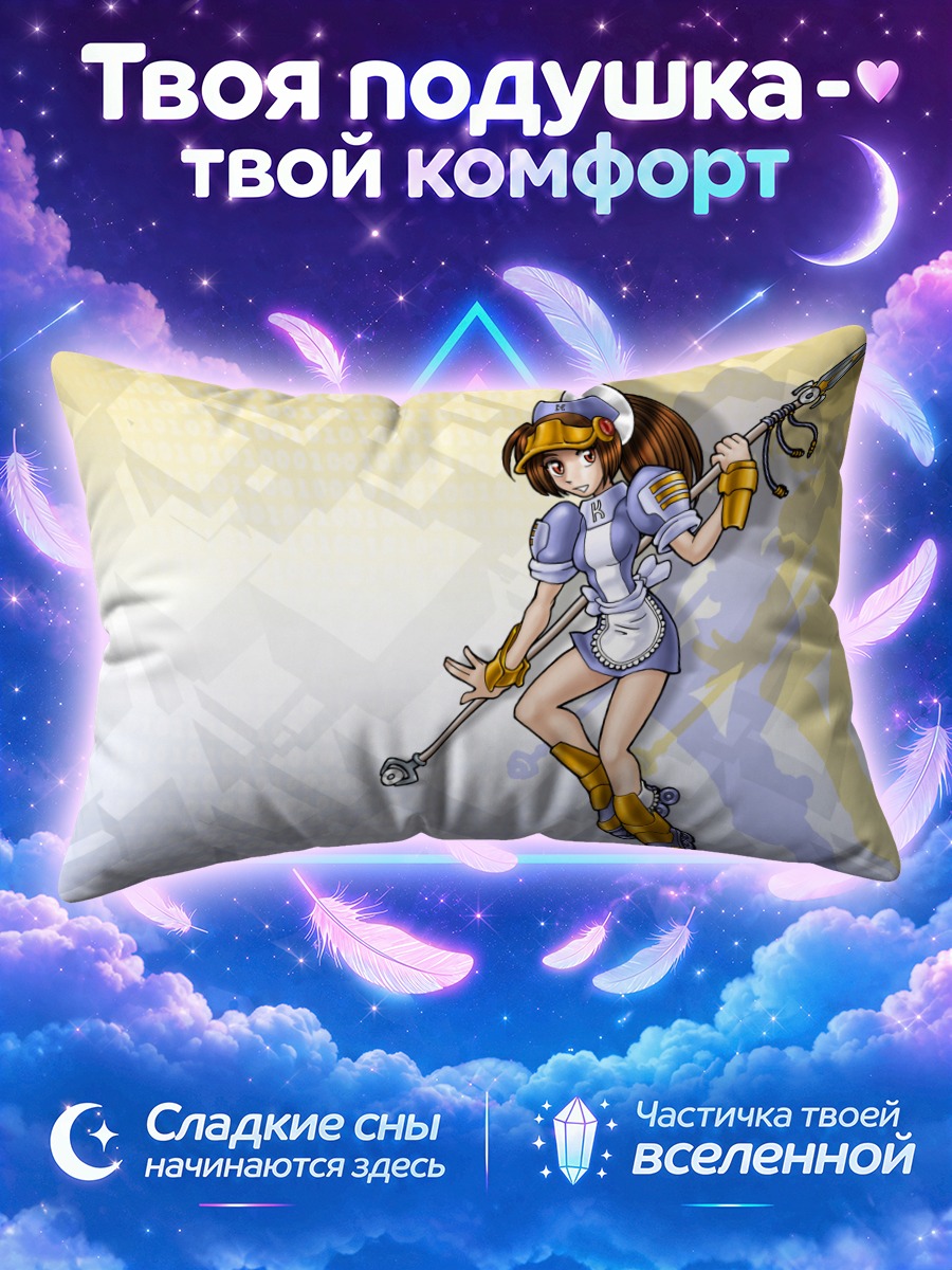 Подушка Кноппикс в стиле ОС