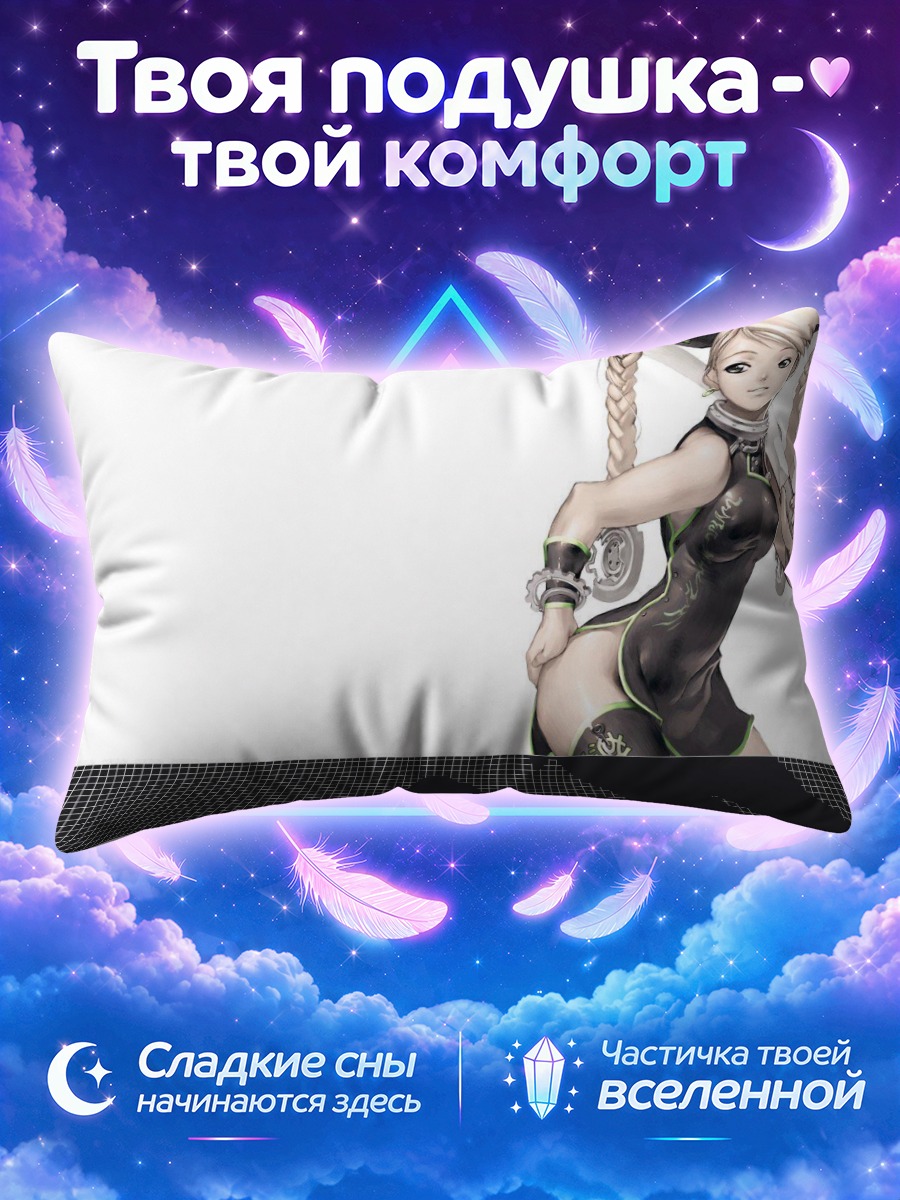 Подушка Мику Хацунэ с косами в чёрном костюме