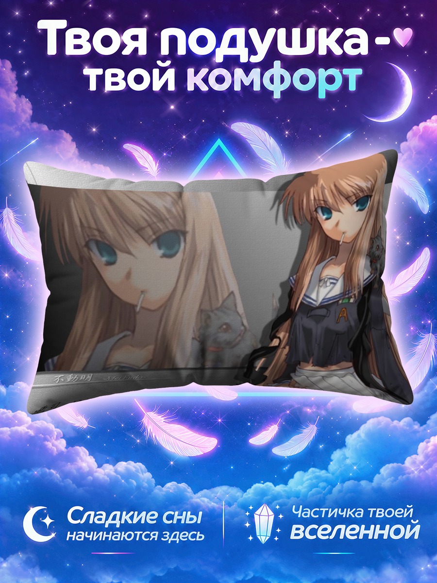 Подушка Мэй Фудо с кошкой