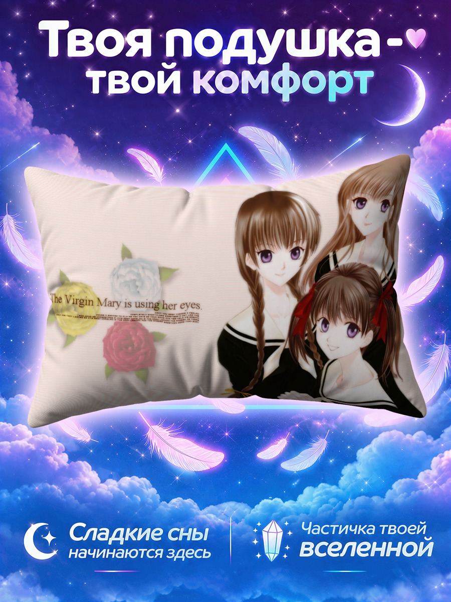 Подушка Юми Фукудзава среди трёх роз