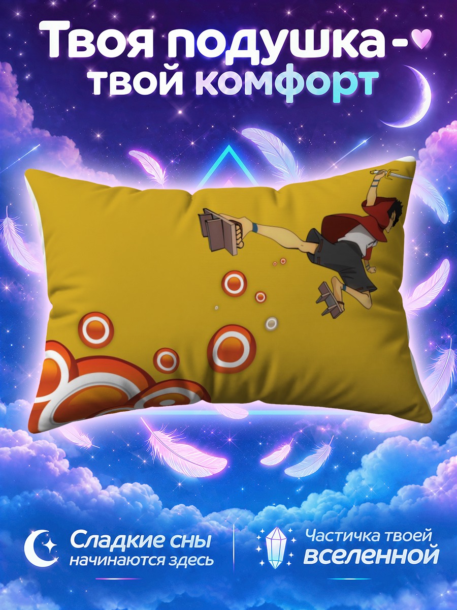 Подушка Мугэн в полёте с мечом