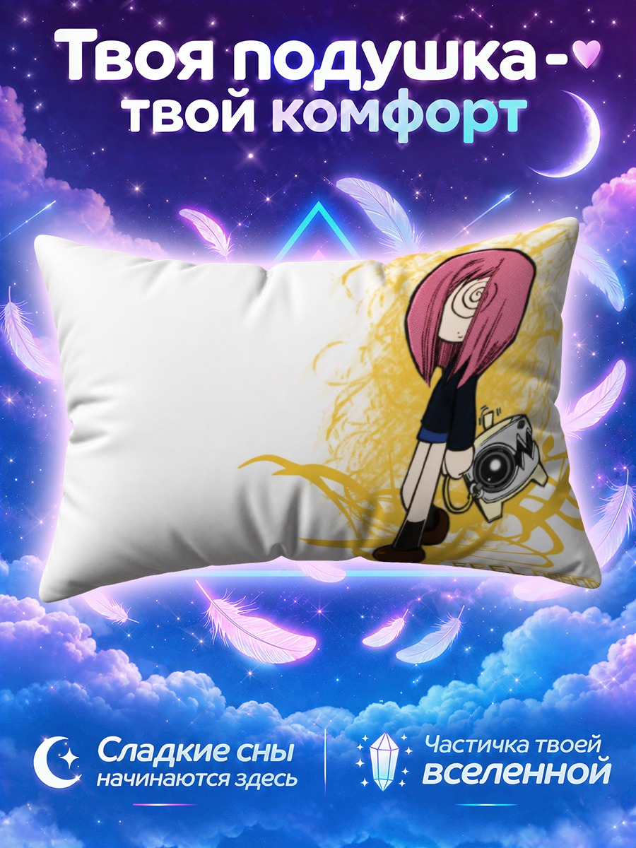 Подушка Нана в огне