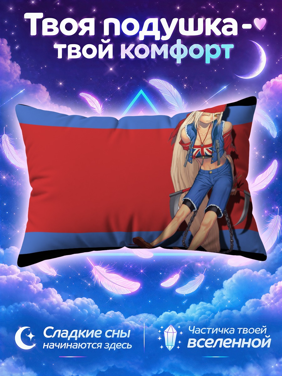 Подушка Мику Хацунэ на фоне британского флага