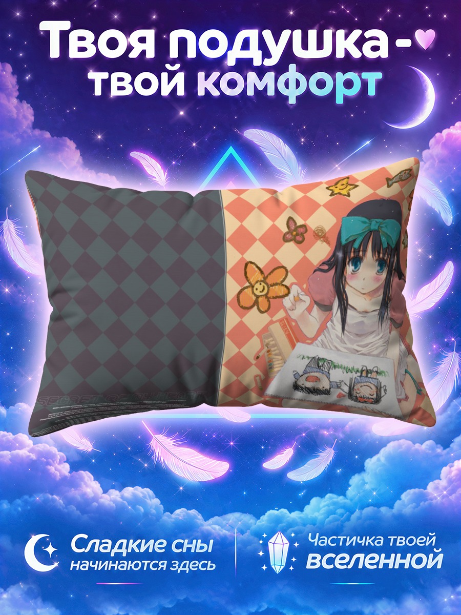 Подушка Мику Хацунэ с альбомом