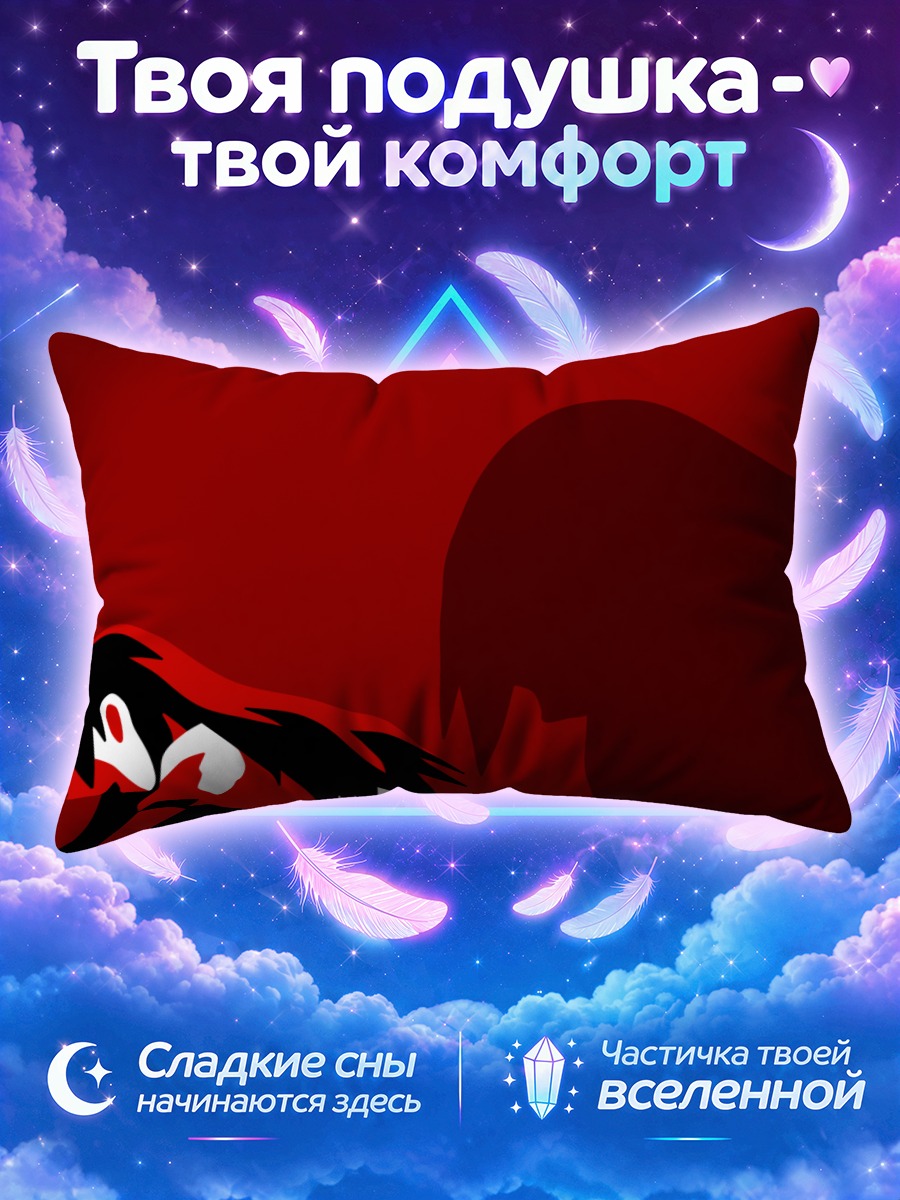 Подушка Кицу Чири за алой птицей