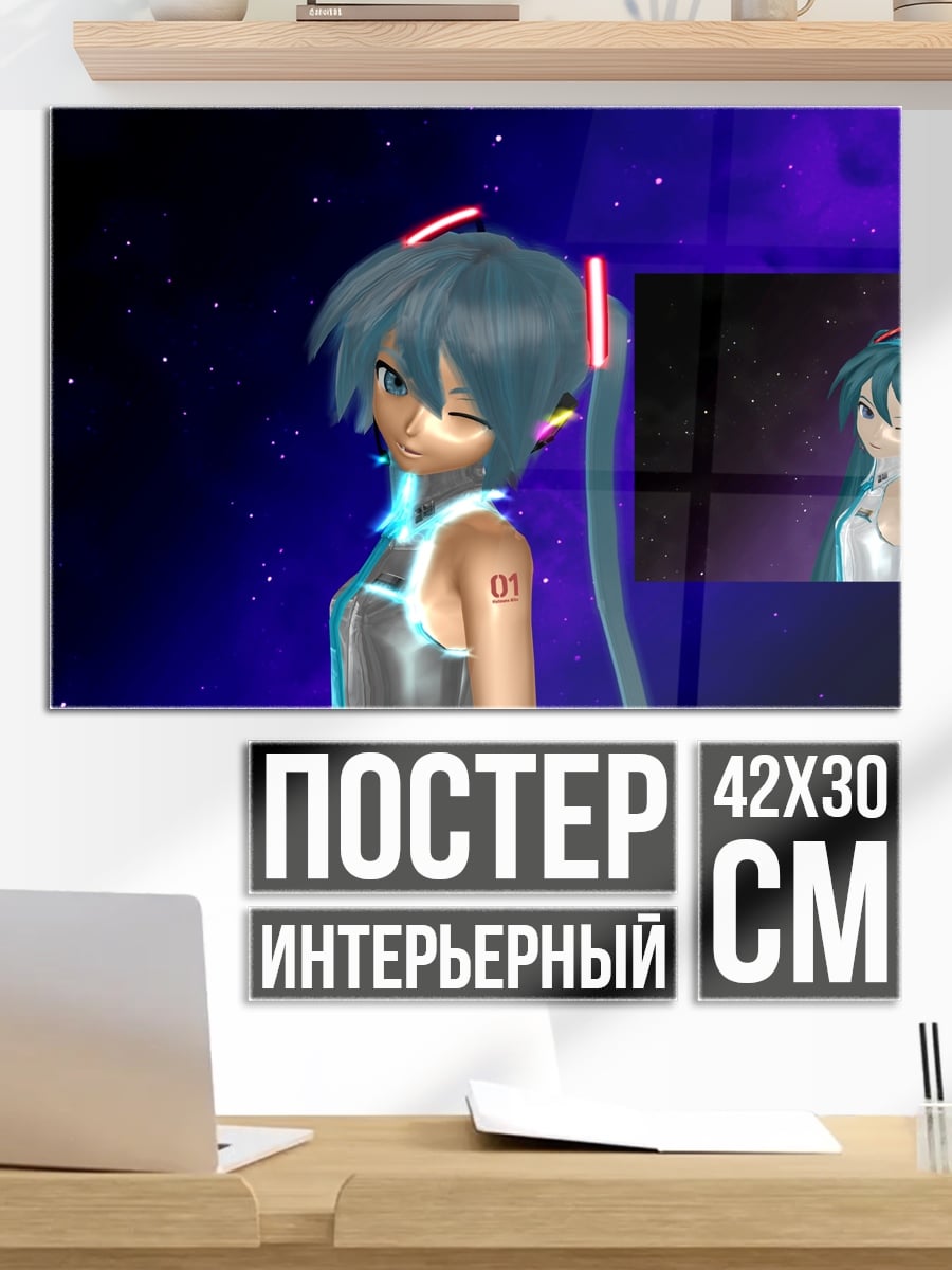 Постер file_error:image file is truncated (0 bytes not processed)
