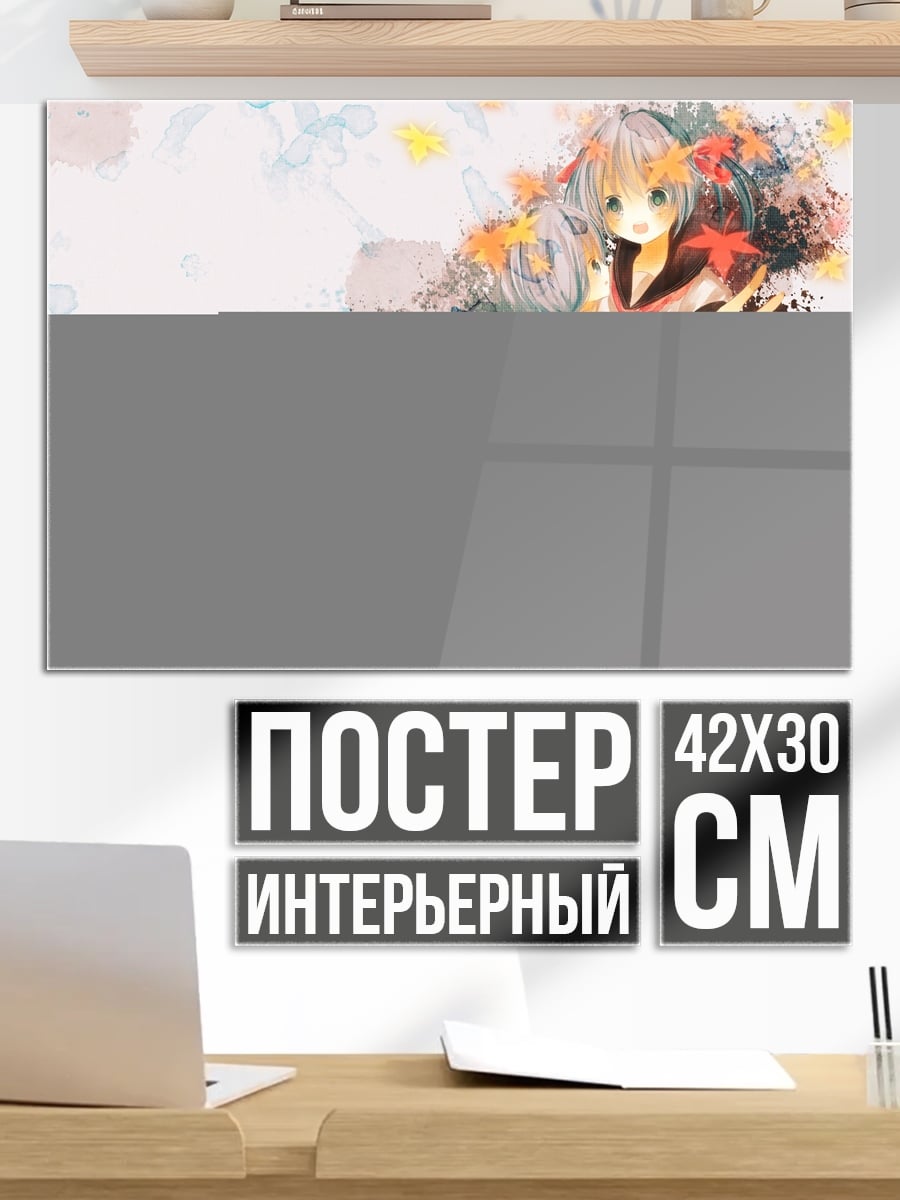 Постер file_error:image file is truncated (5 bytes not processed)