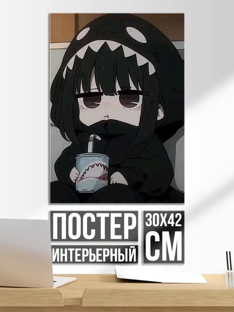 Постер Девочка в костюме акулы