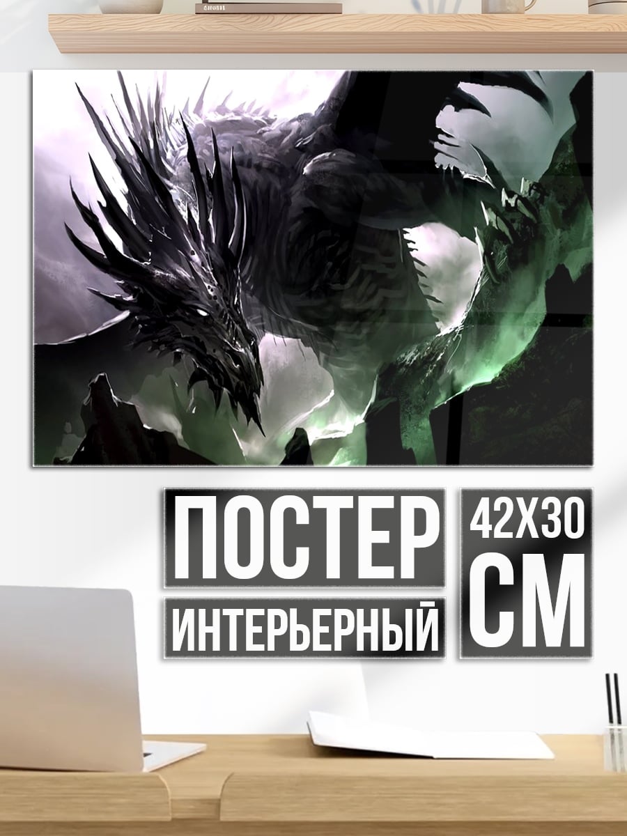 Постер file_error:image file is truncated (6 bytes not processed)