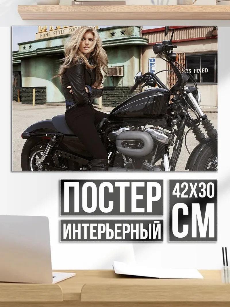 Постер Девушка на мотоцикле