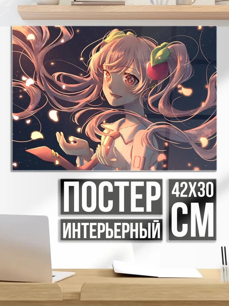 Постер аниме девушка с волосами