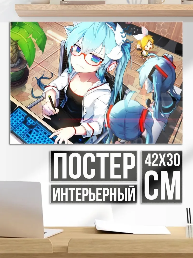 Постер аниме девушка рисует