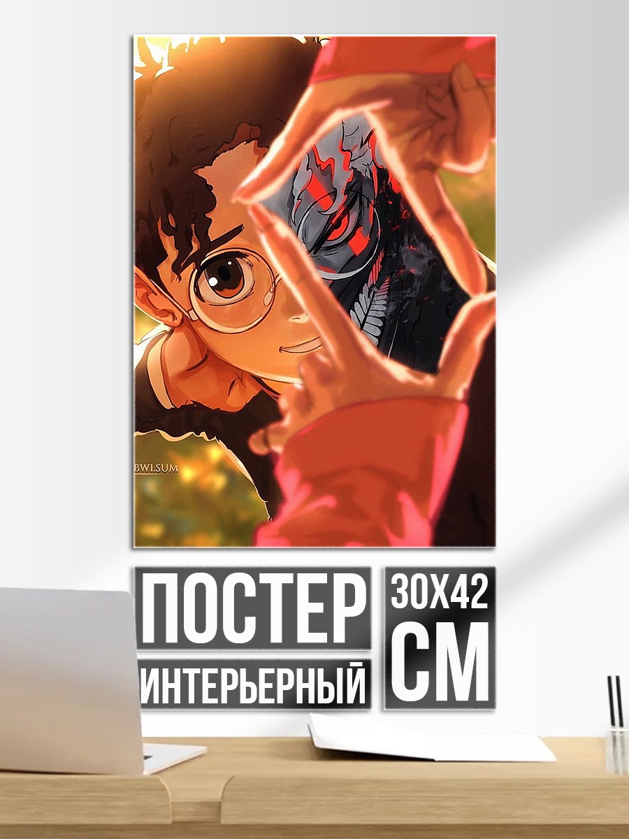 Постер Изуку Мидория Моя геройская академия