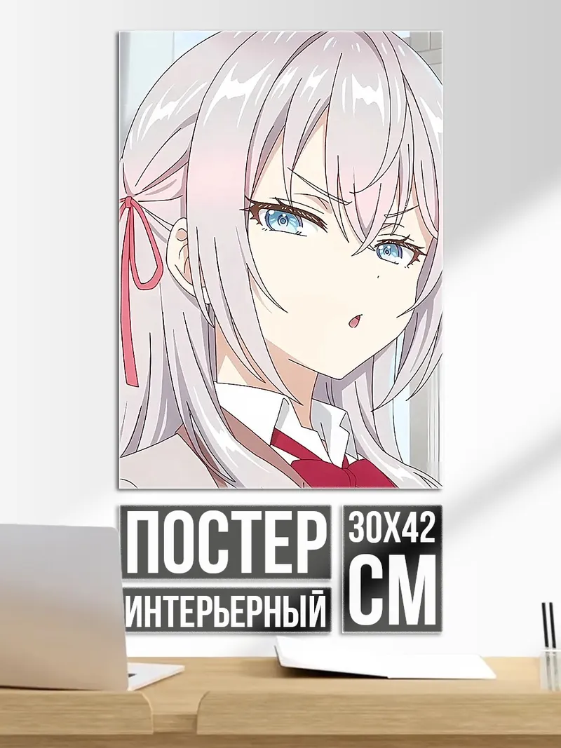 Постер Аниме девушка с бантом