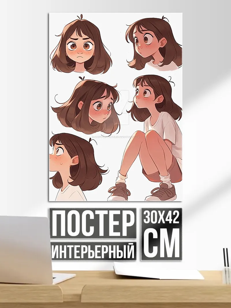 Постер Наброски девушки