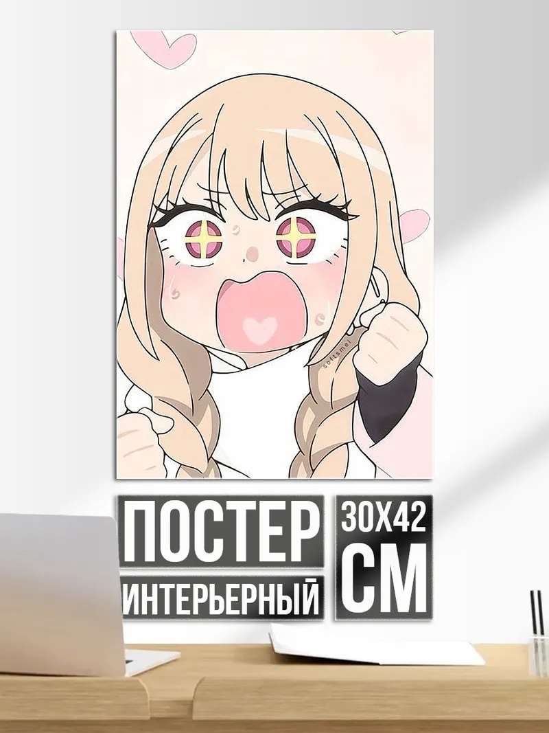 Постер Аниме девушка с сердечками