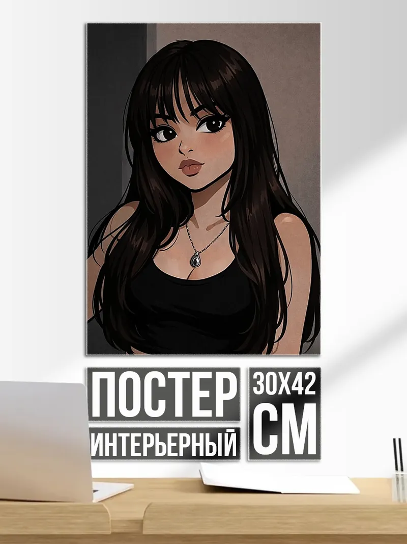 Постер Аниме девушка с кулоном
