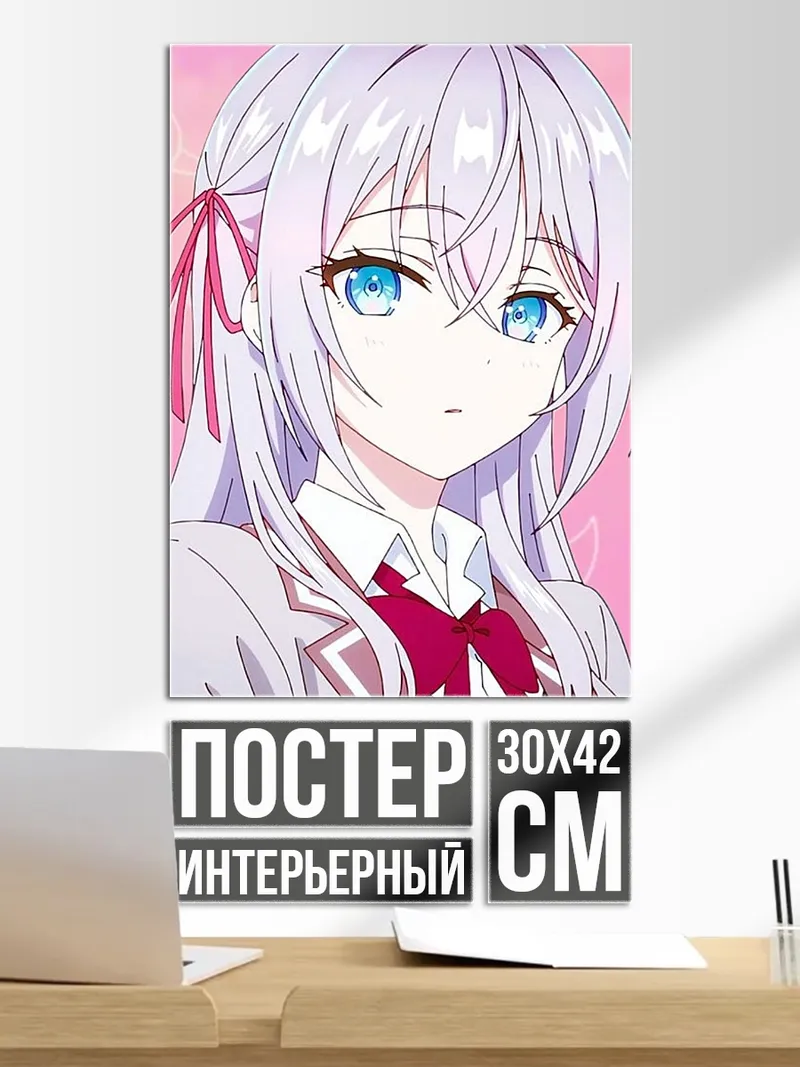 Постер Аниме девушка с бантом