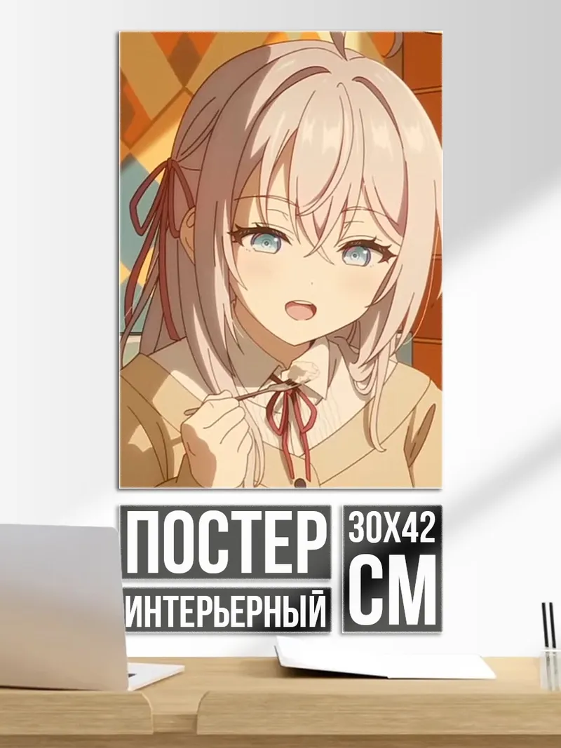 Постер Аниме девушка с бантом