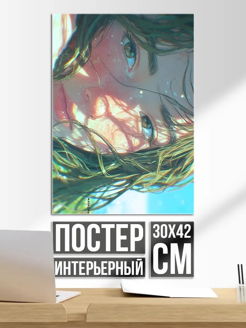 Постер Девушка под водой