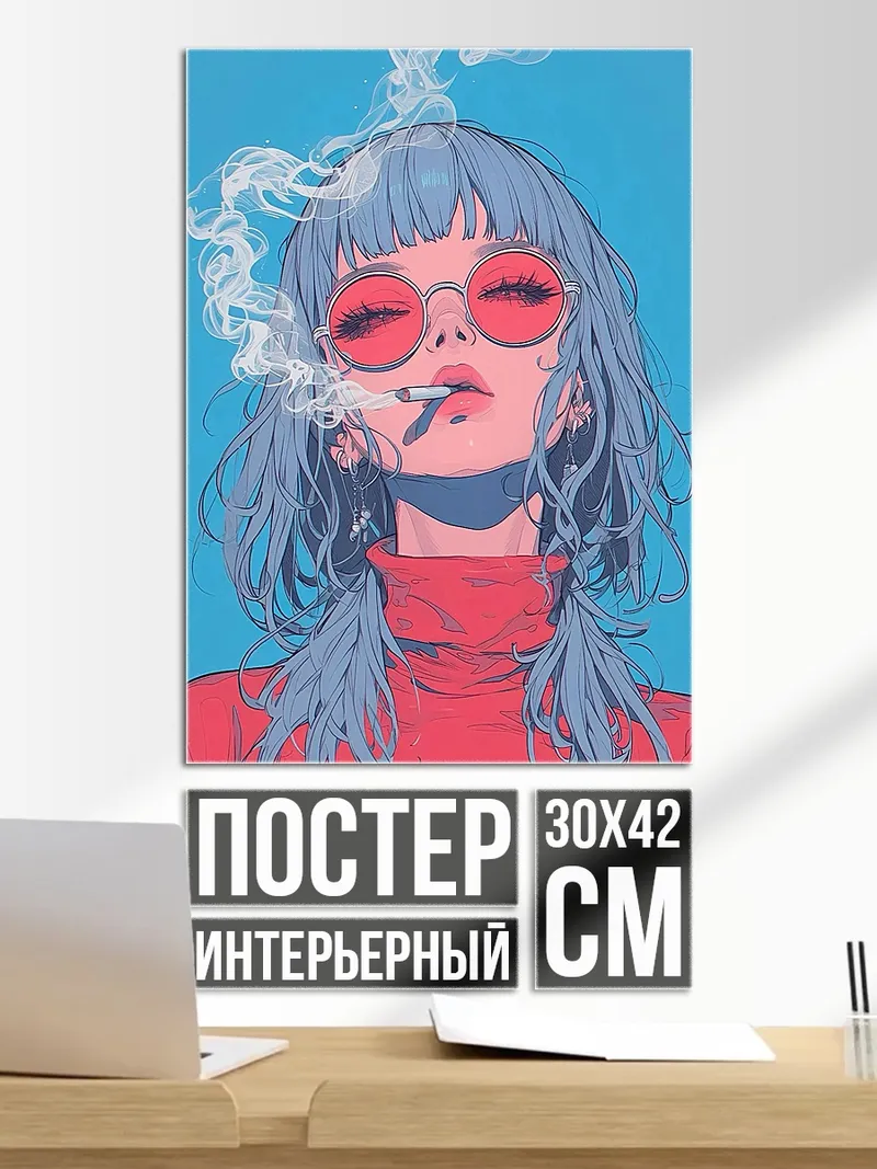 Постер Девушка с синими волосами