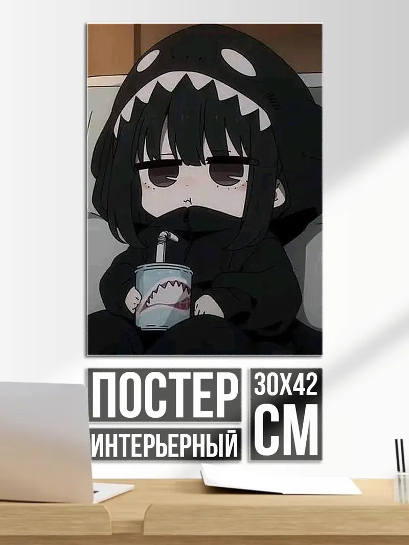 Постер Девочка в костюме акулы